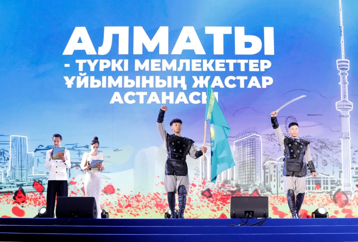 Алматы - Түркі әлемінің 2025 жылғы жастар астанасы атанды