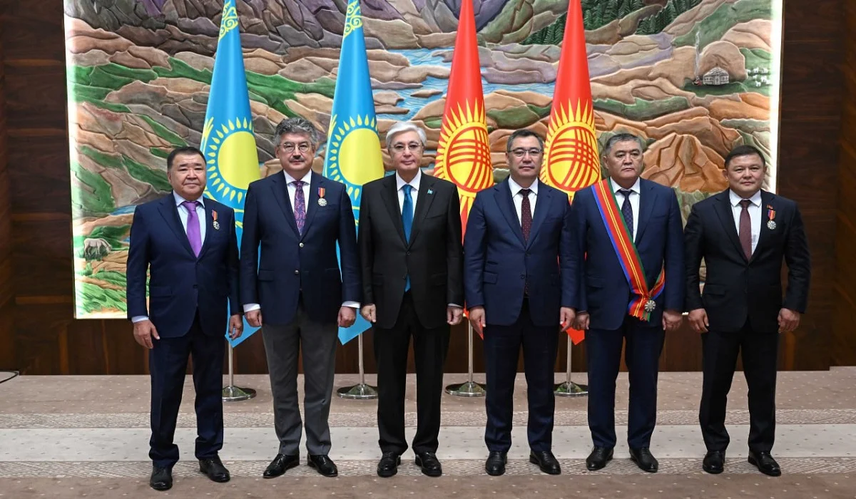 Тоқаев Қырғызстанның бірқатар мемлекет және қоғам қайраткерін марапаттады