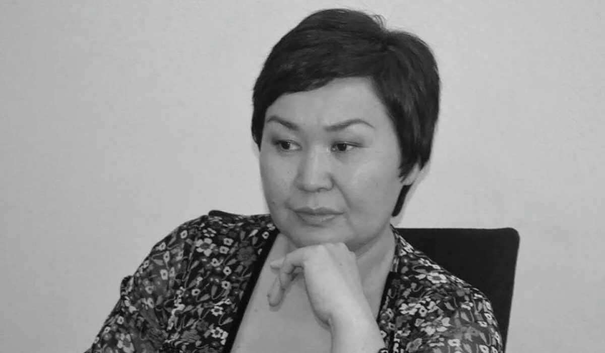 Белгілі журналист Айгүл Аханбайқызы дүниеден озды