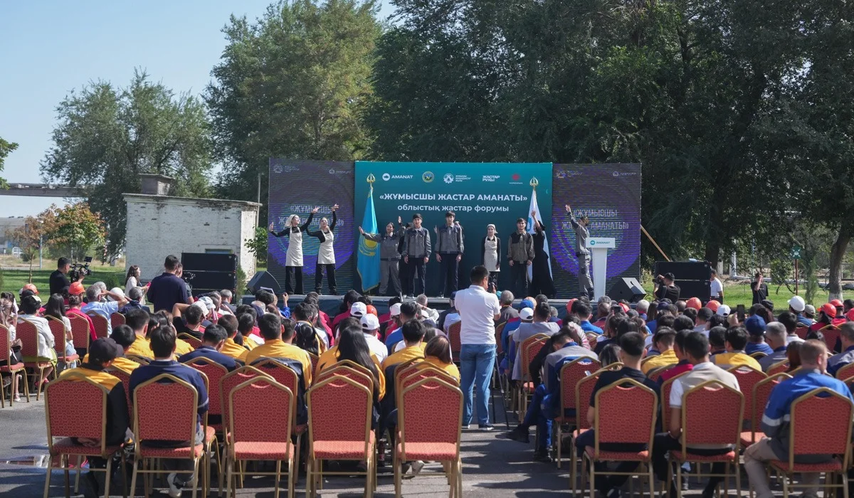 «AMANAT» партиясы Таразда «Жұмысшы жастар аманаты» форумын өткізді