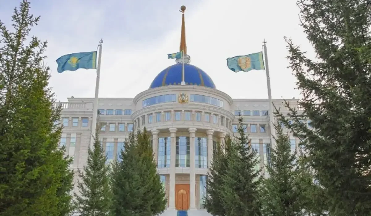 Тоқаев Ауғанстандағы жер сілкінісіне байланысты көңіл айтты
