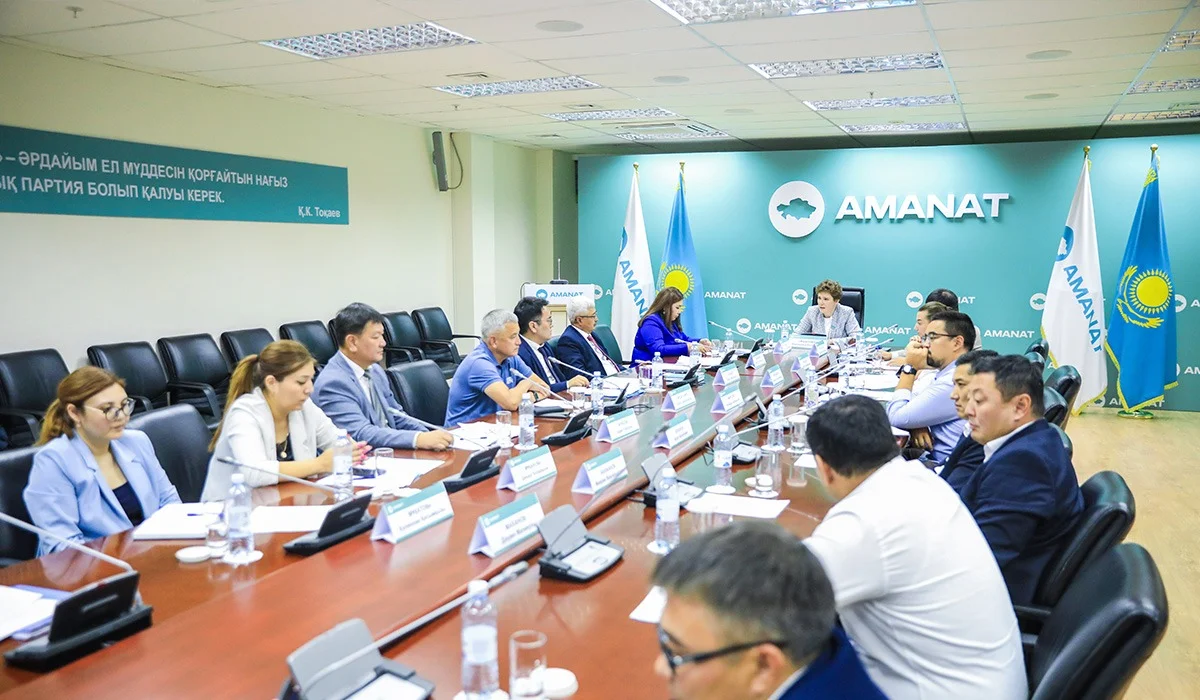 Smart Turmys: азаматтар коммуналдық қызметтердің ақысын қашан бір төлеммен төлей алады