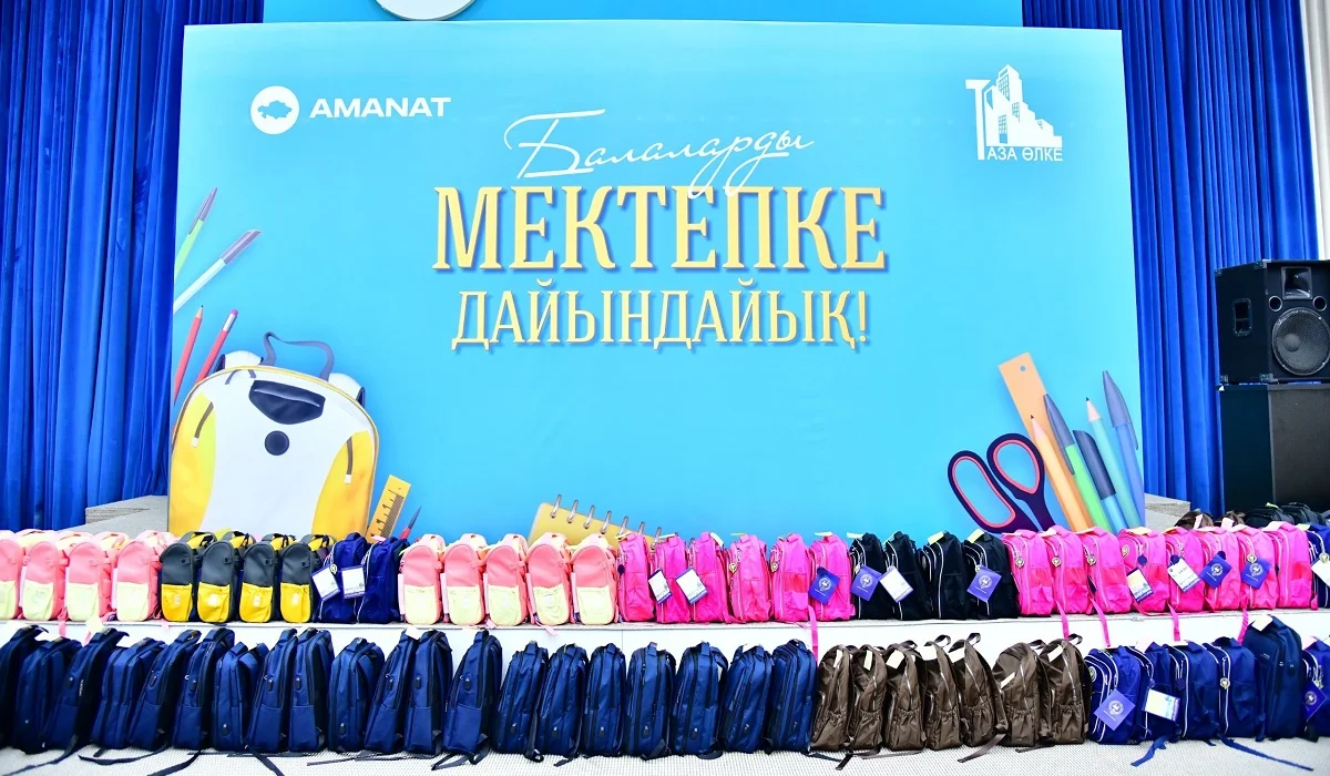 Әр бала қолайлы жағдайда білім алуға тиіс – Дәулет Кәрібек