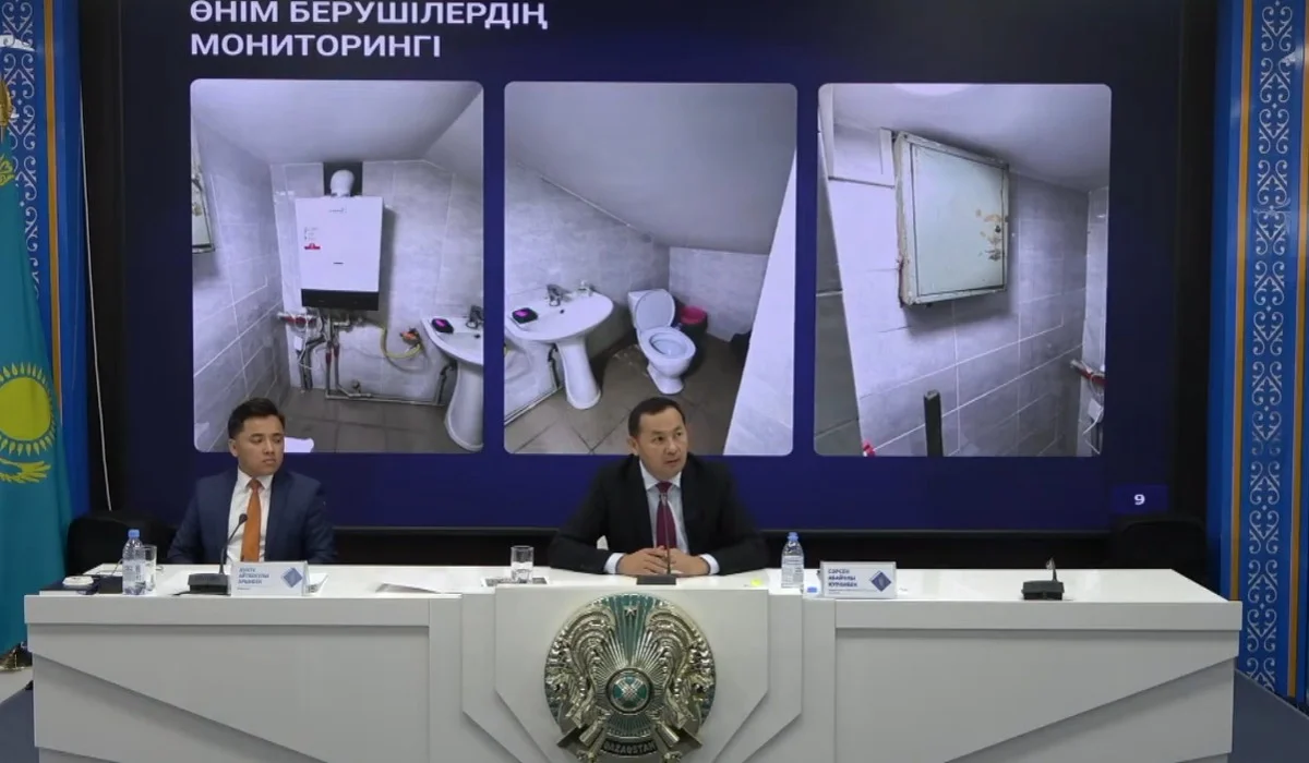 Жағажайдағы шытырман оқиғалы порно комикс