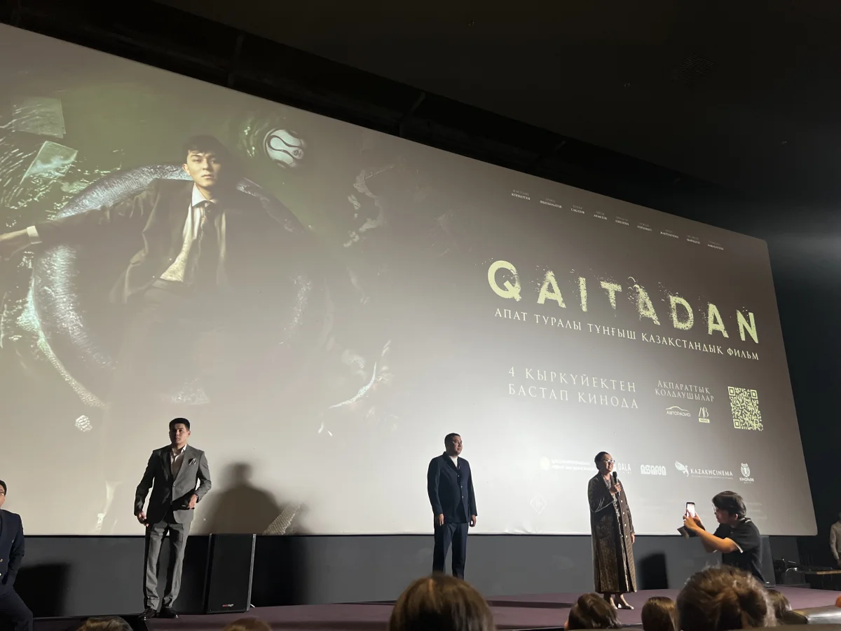 «Qaitadan»: апат жанрындағы тұңғыш отандық фильм көрерменге жол тартты