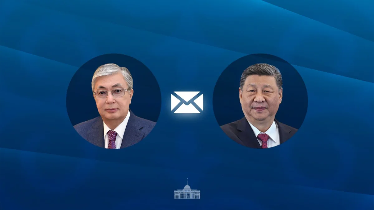 Тоқаев Си Цзиньпинге алғыс айтты