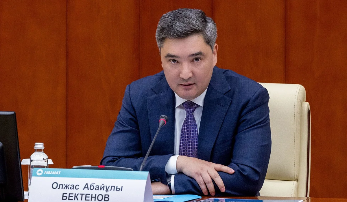 «8 трлн теңгенің керексіз өтінімін алып тастадық»: Бектенов Парламентке бюджет жобасын енгізді