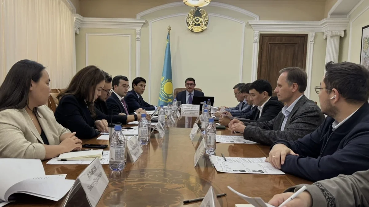 АЭС атауын таңдау жөніндегі конкурстық комиссияның ережесі мен құрамы бекітілді