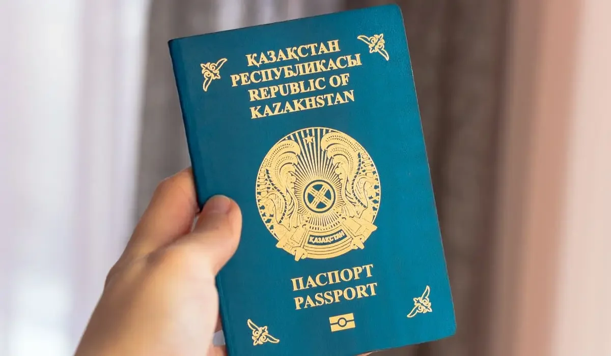 Қазақстан паспорты әлемдік рейтингте 61-орынға көтерілді
