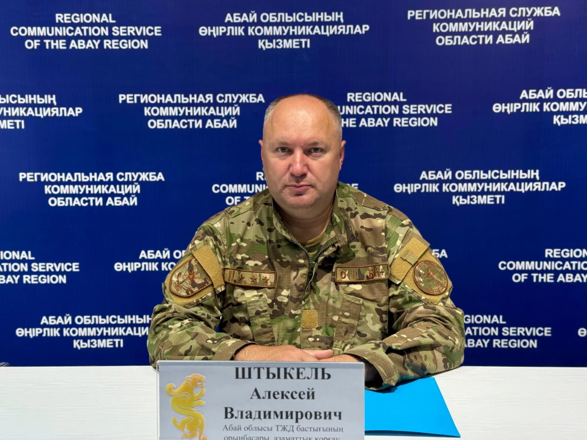 Абай облысында жылыту маусымына орай өрт қауіпсіздігі шаралары күшейтілді