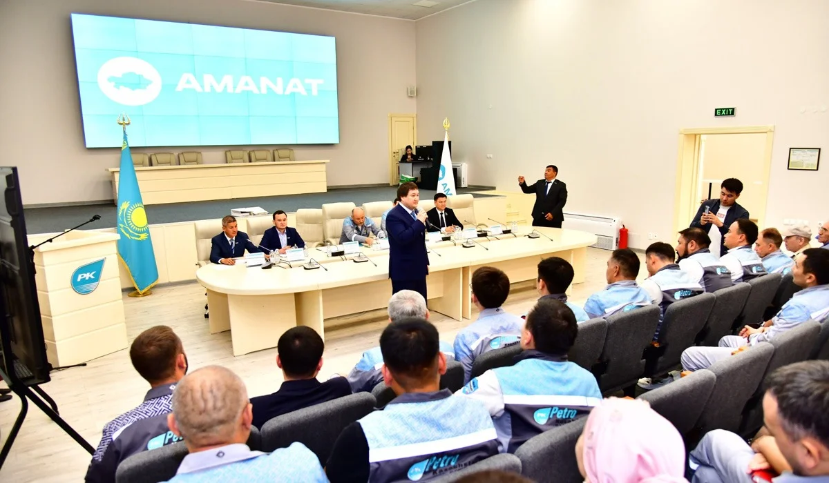 «AMANAT» партиясы мен өнеркәсіп ұжымы президент жолдауын талқылады