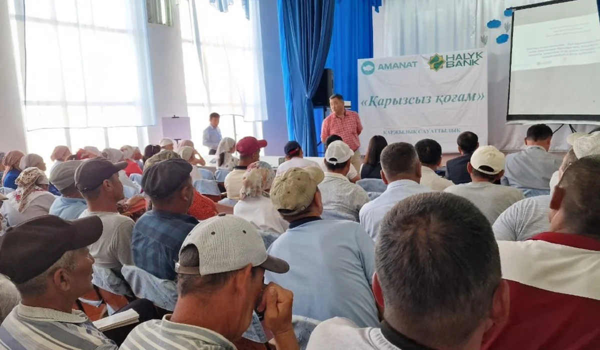 Жүз мыңдаған қазақстандық азамат қарыз жүктемесін азайтты – AMANAT