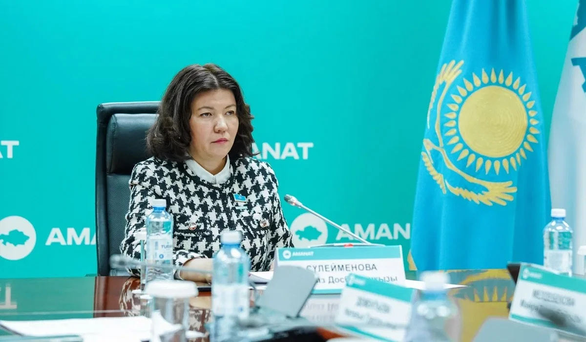 «AMANAT» жанындағы кеңес білім беру жүйесіне ЖИ енгізу мәселесін талқылады