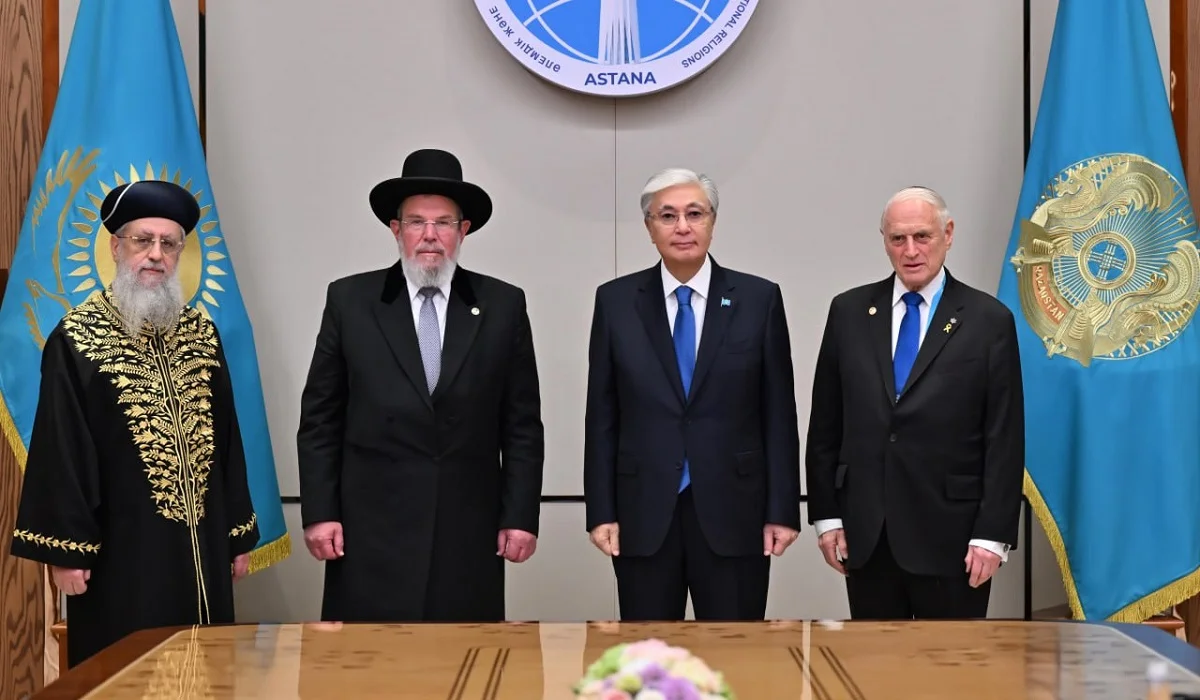 Тоқаев иудаизм ұйымының өкілдерімен кездесті