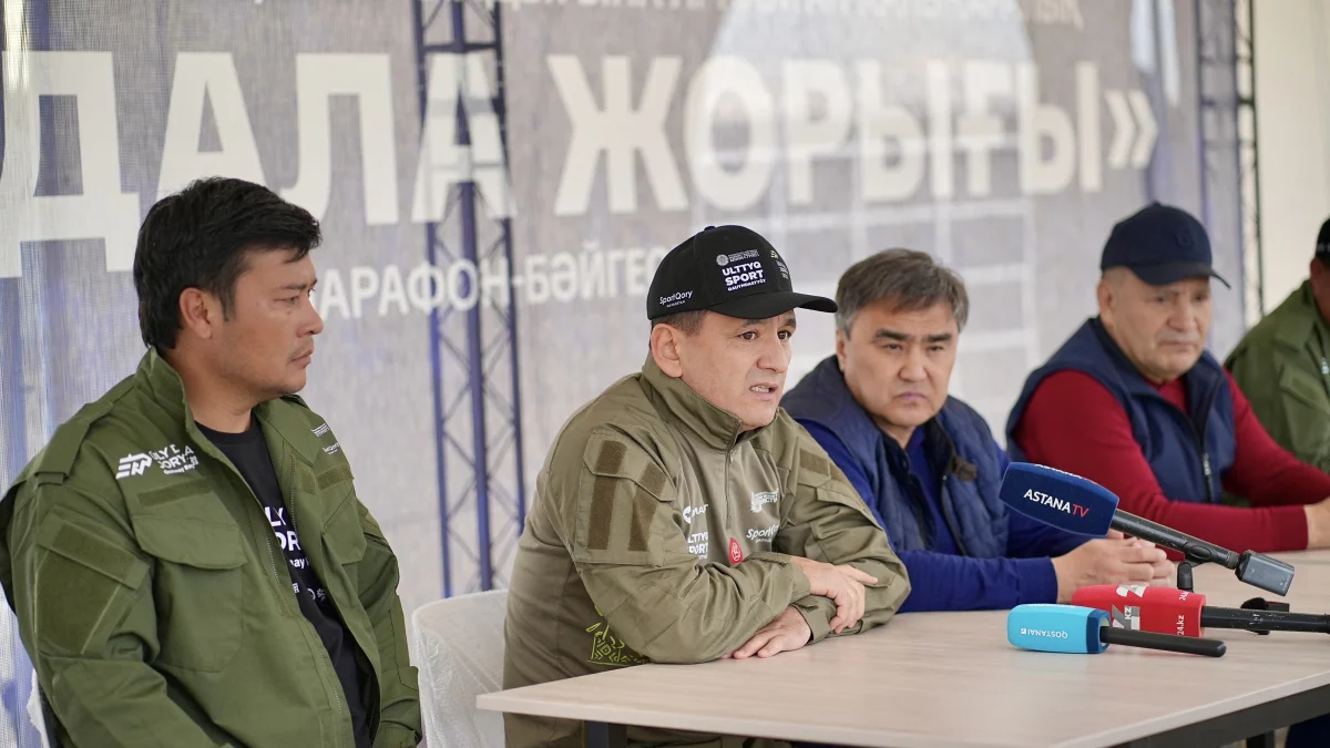 500 шақырымдық «Ұлы дала жорығы»: Қостанай облысында халықаралық марафон-бәйге өтеді
