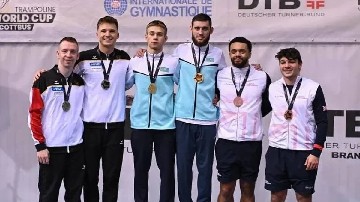 Қазақстан спортшылары батуттық гимнастикадан әлем кубогында алтын алды