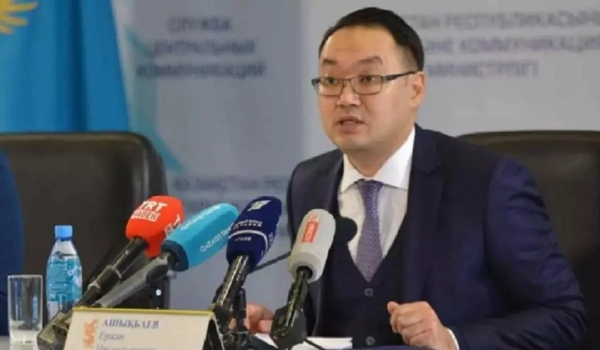 Тоқаев Қазақстанның АҚШ-тағы елшісін қызметінен босатты