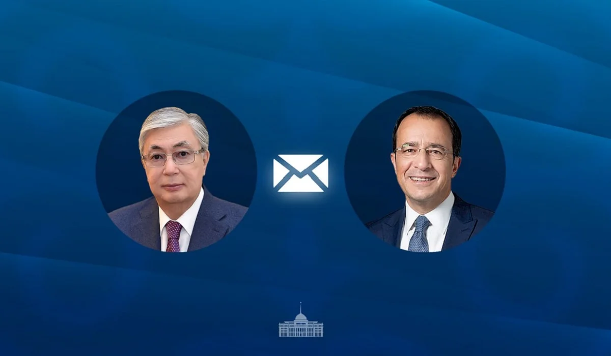 Мемлекет басшысы Кипр президентіне құттықтау жеделхатын жолдады