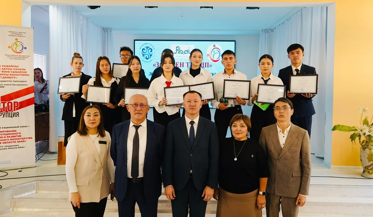 Абай облысында «Заң мен тәртіп» жас ораторлар байқауының жеңімпаздары марапатталды
