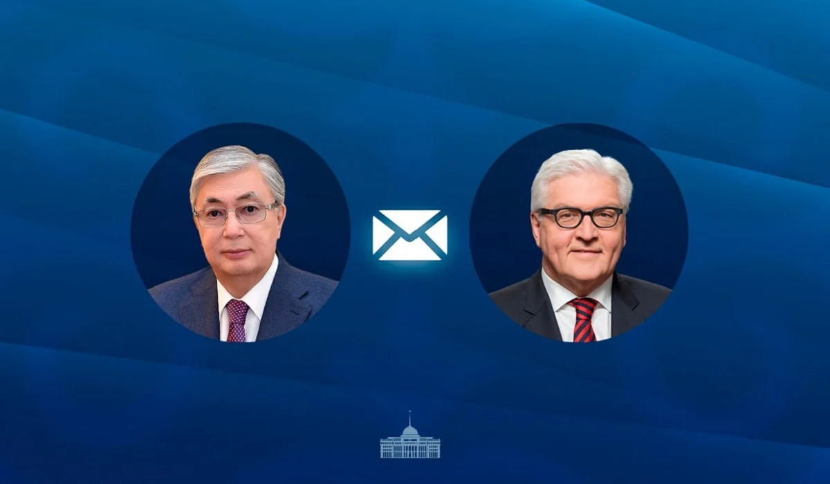 Тоқаев Германияның президентіне құттықтау жолдады
