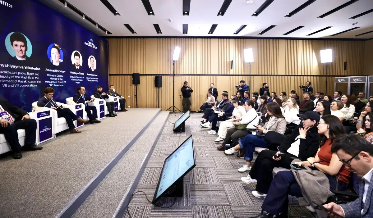 Дәулет Кәрібек: Цифрлық жүйелер мен ЖИ егемен ел болудың басты шартына, өсімнің қозғаушы күшіне айналуда