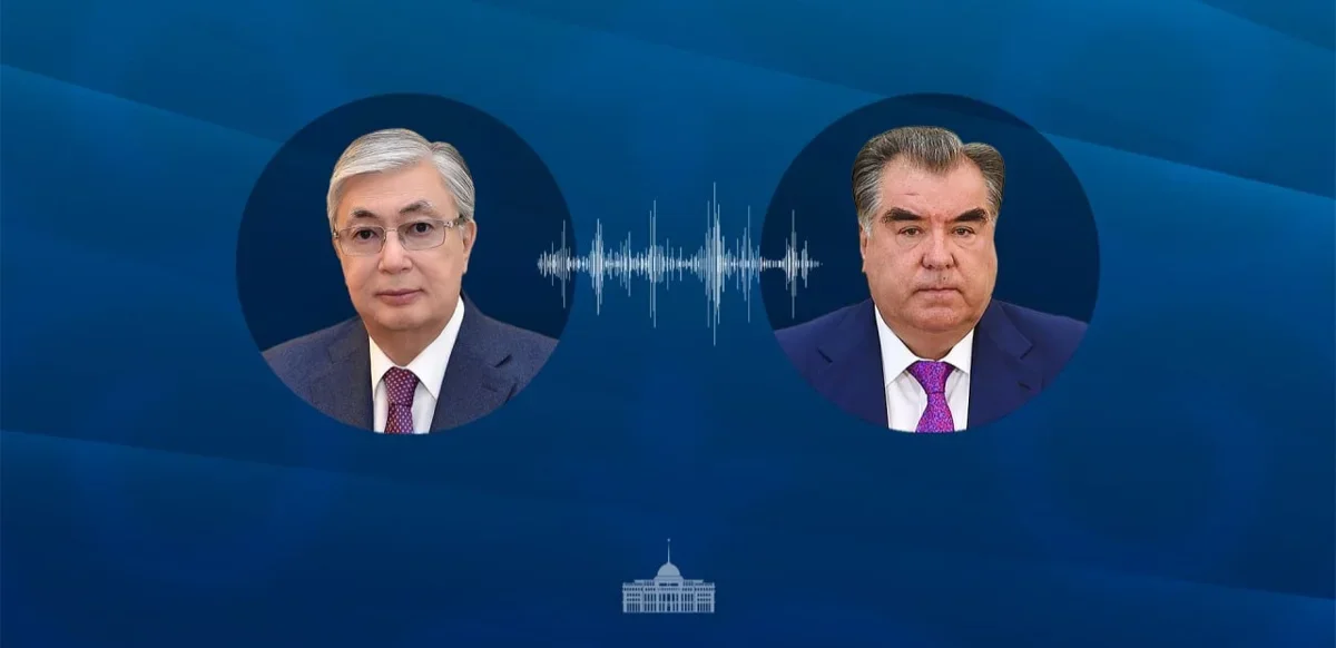 Тоқаев Тәжікстан президентімен телефон арқылы сөйлесті