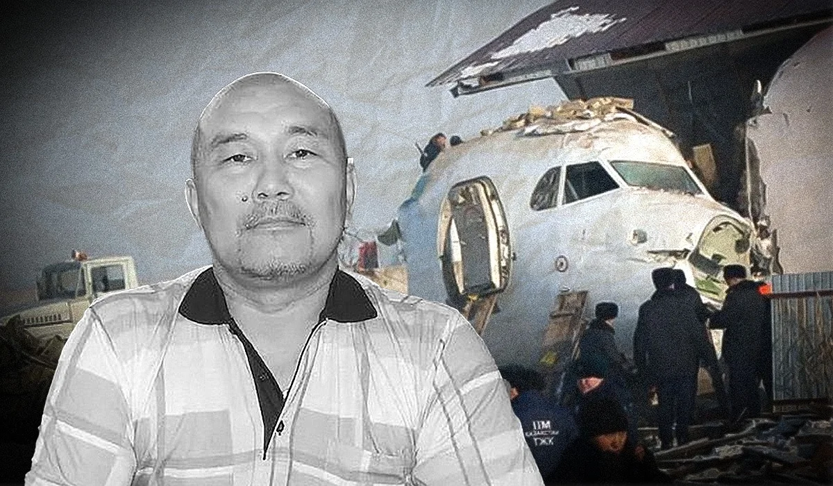 «Әкемнің атын ақтағым келеді»: Bek Air апатынан қаза тапқан ұшқыштың қызы әділдік іздеп жүр