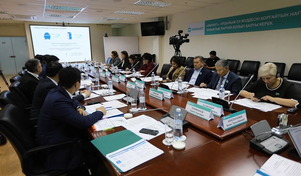 Қазақстанның төрт өңірінде жылу жүйесіне қауіп төніп тұр: 4 энергоблок пен 32 қазандық дайын емес