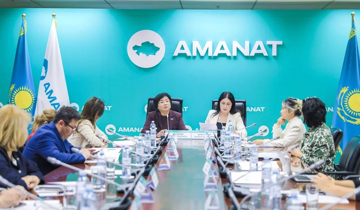 Мүгедектігі бар балалардың саны жыл сайын артып келеді – «AMANAT»