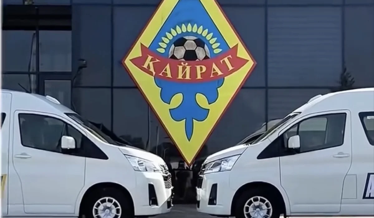 Баян Алагөзованың миллионер күйеуі «Қайрат» командасына күтпеген сыйлық жасап, қарқ қылды (ВИДЕО)