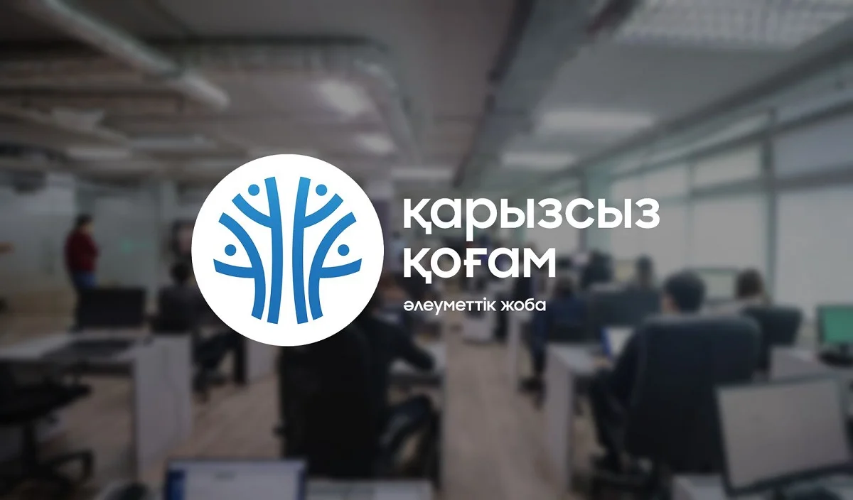 Үміт отын жаққан алты тағдыр: «Қарызсыз қоғам» жобасы халыққа қалай көмектесіп жатыр