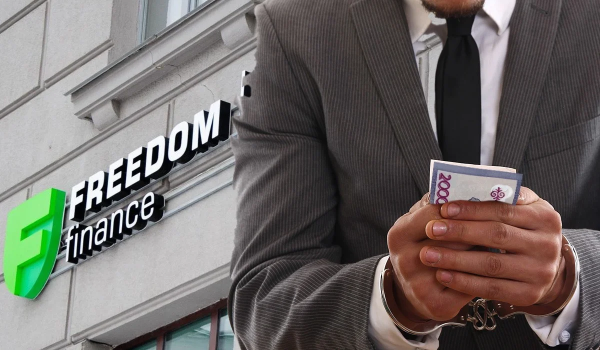 Қостанайдағы Freedom Finance филиалының директоры 70 миллион теңге жымқырғаны үшін сотталды