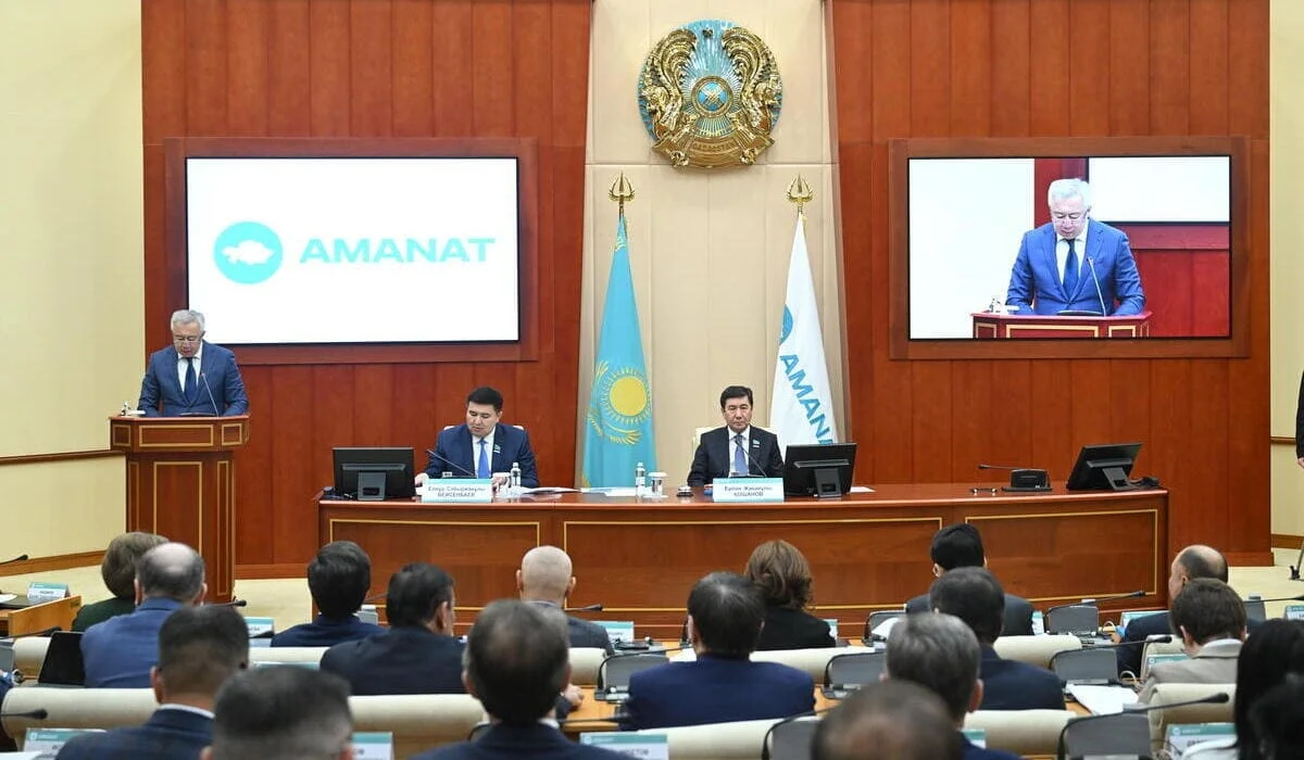 «AMANAT» фракциясы республикалық бюджет жобасына қолдау білдірді