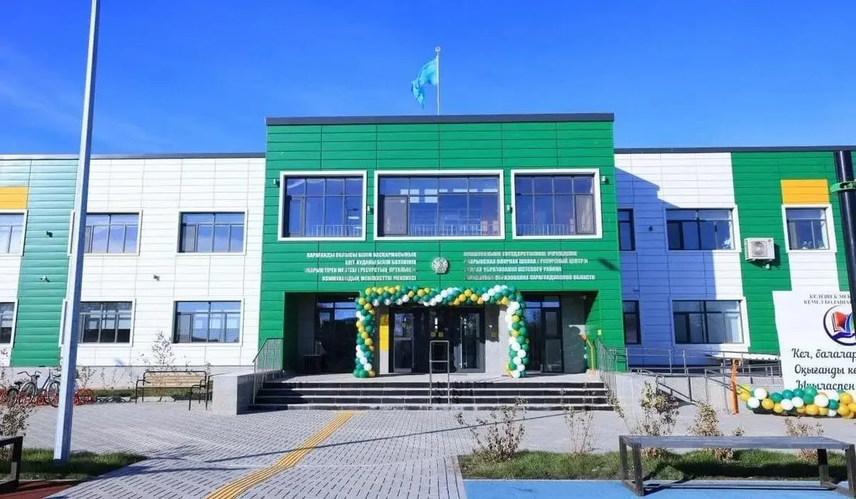 Шет ауданында «Келешек мектебі» ұлттық жобасы аясында жаңа заманауи мектеп ашылды