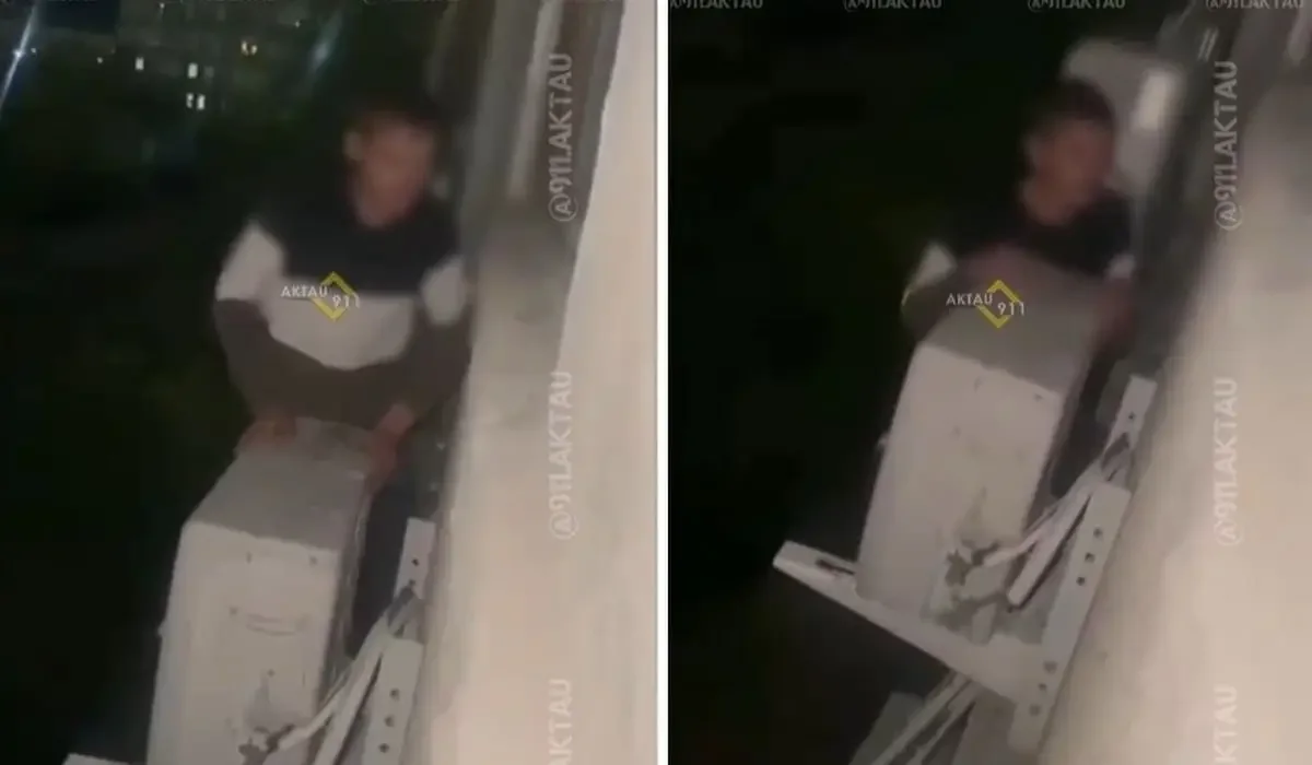 Ақтау тұрғыны бөтен адамның пәтеріне терезе арқылы кірген: сот үкімі шықты