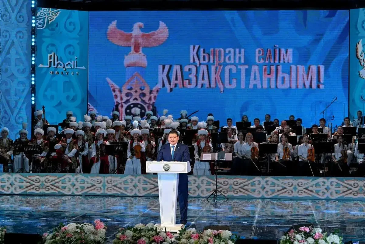 Абай облысында өңірдің өркендеуіне еңбек сіңірген азаматтарға құрмет көрсетілді