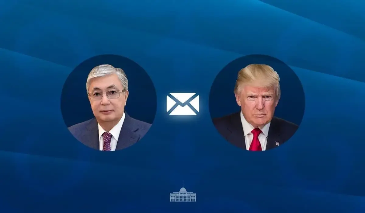 Тоқаев Трампқа хат жолдады