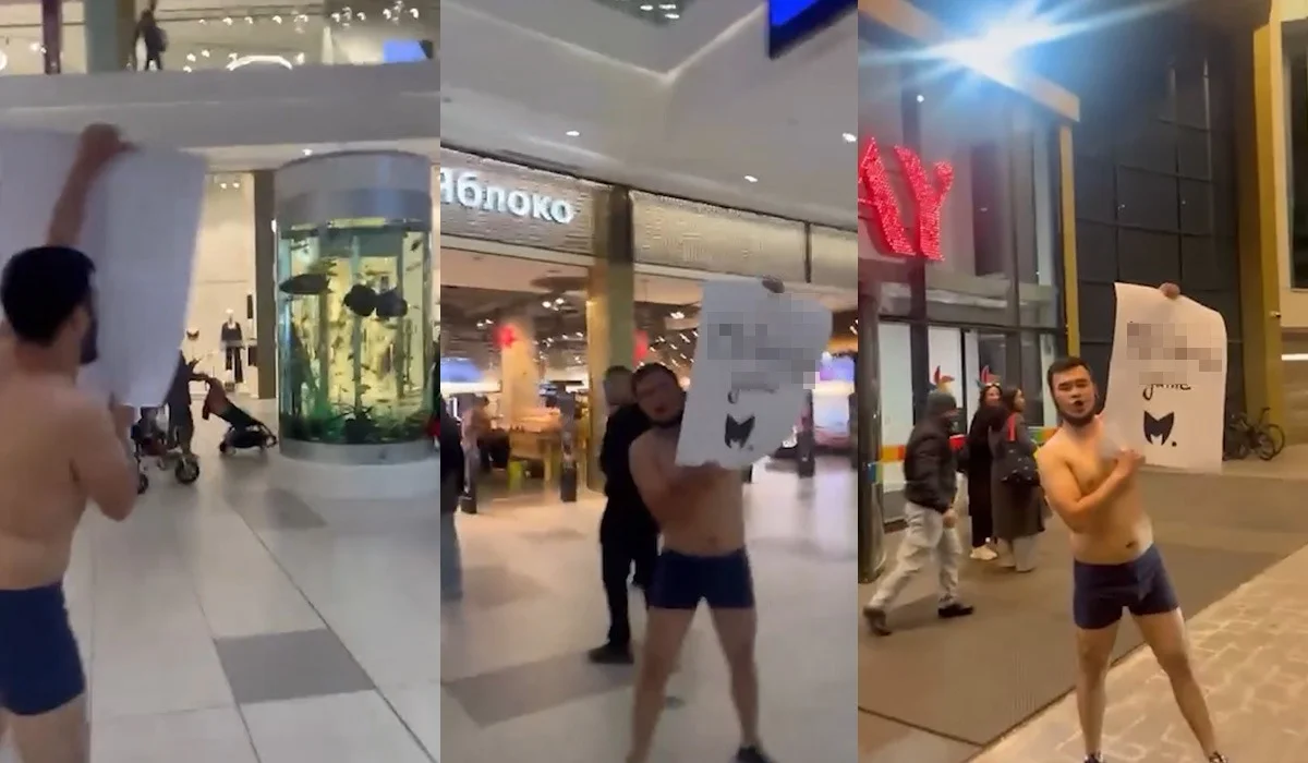 «Маған пәтер сыйлашы»: Астанадағы сауда орталығында жартылай жалаңаш жүгірген жігіт 15 күнге қамалды (ВИДЕО)