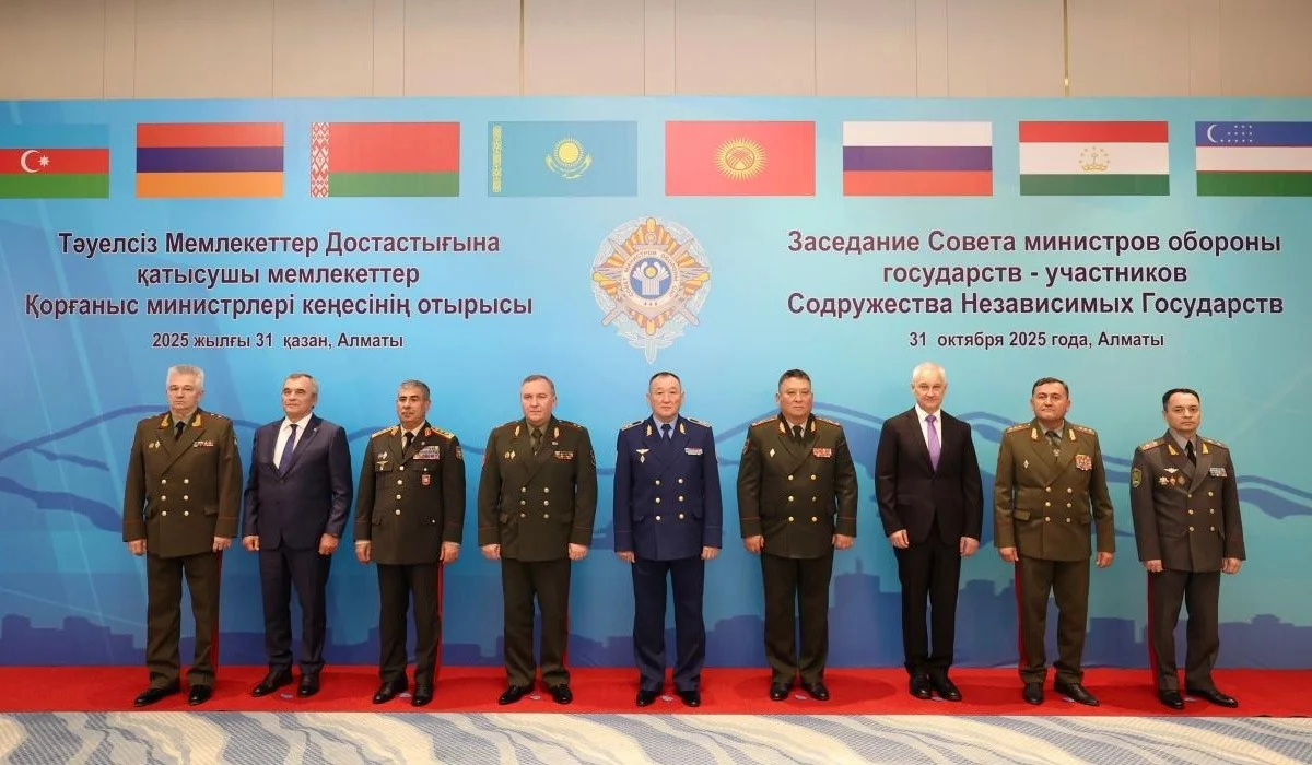 Алматыда ТМД елдерінің қорғаныс министрлері жиналды