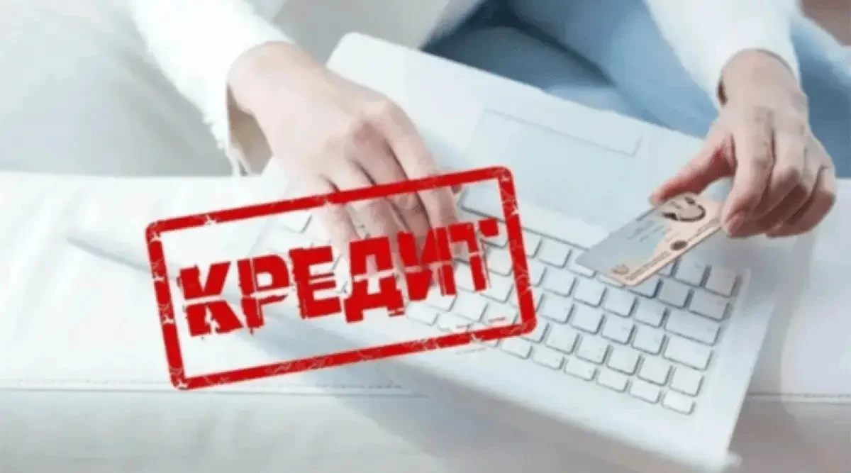 Енді салық органдары қазақстандықтардың несиесі туралы ақпарат алып отырады