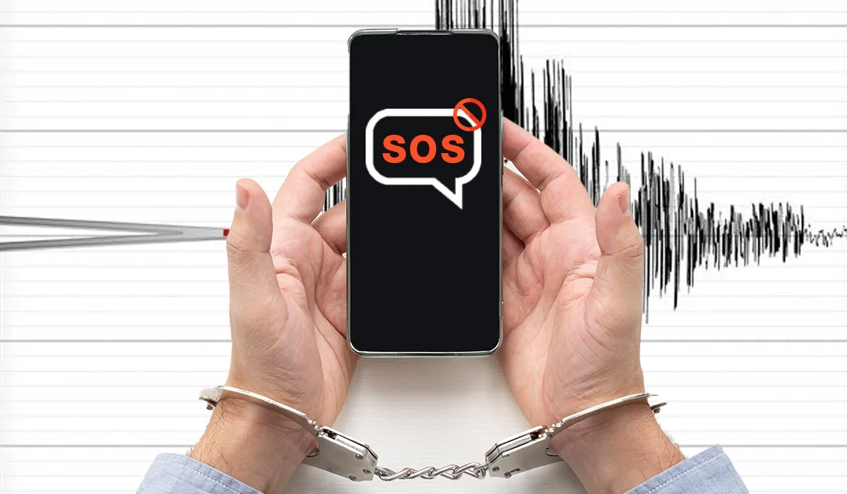 Алматыдағы жер сілкінісі туралы дер кезінде SMS жібермеген үш шенеунік сотталды