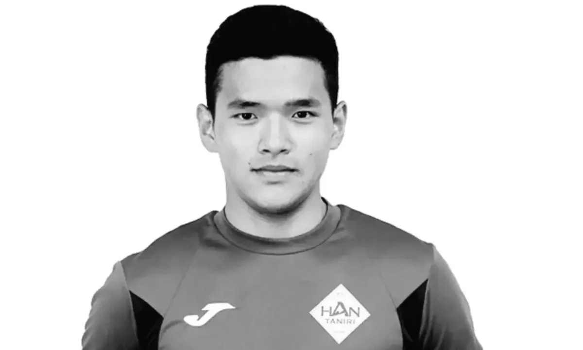 Федерация Алматыда матч кезінде көз жұмған футболшының өліміне қатысты түсініктеме берді