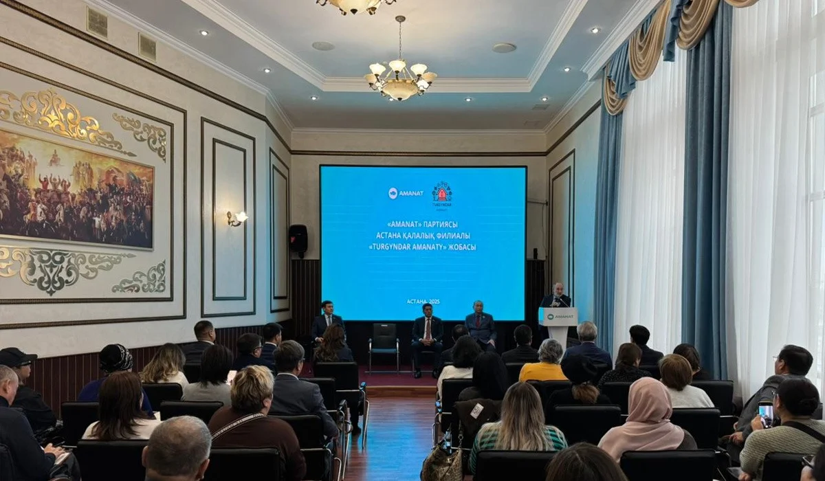Астанада «TURGYNDAR AMANATY» жобасының фронт-офисі ашылды