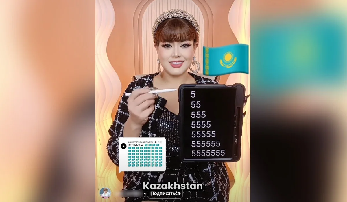 Тайландтық блогер қазақ тілінде санап, жұртты тамсандырды (ВИДЕО)