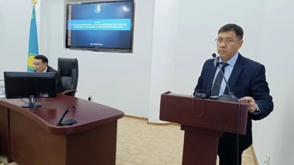 Қостанай қаласы әкімдігінің лауазымды қызметкері жұмысына салғырт қарағаны үшін жазаланды