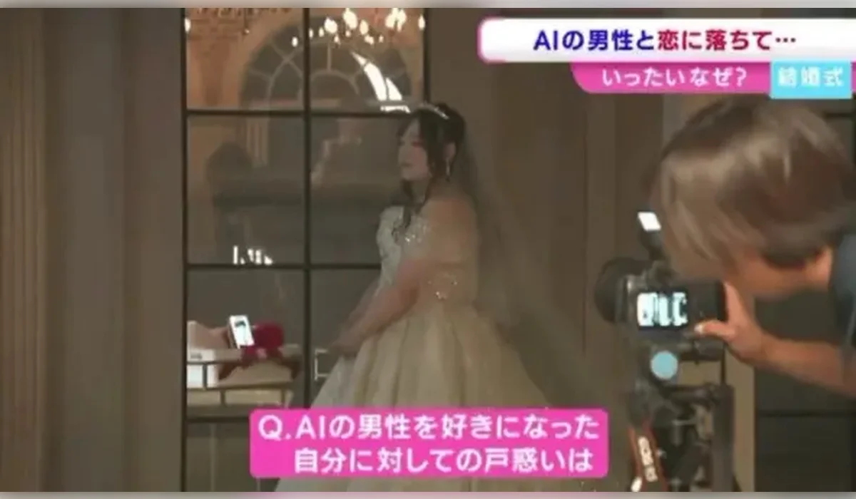 Жапонияда 32 жастағы әйел ChatGPT-ге тұрмысқа шықты (ВИДЕО)