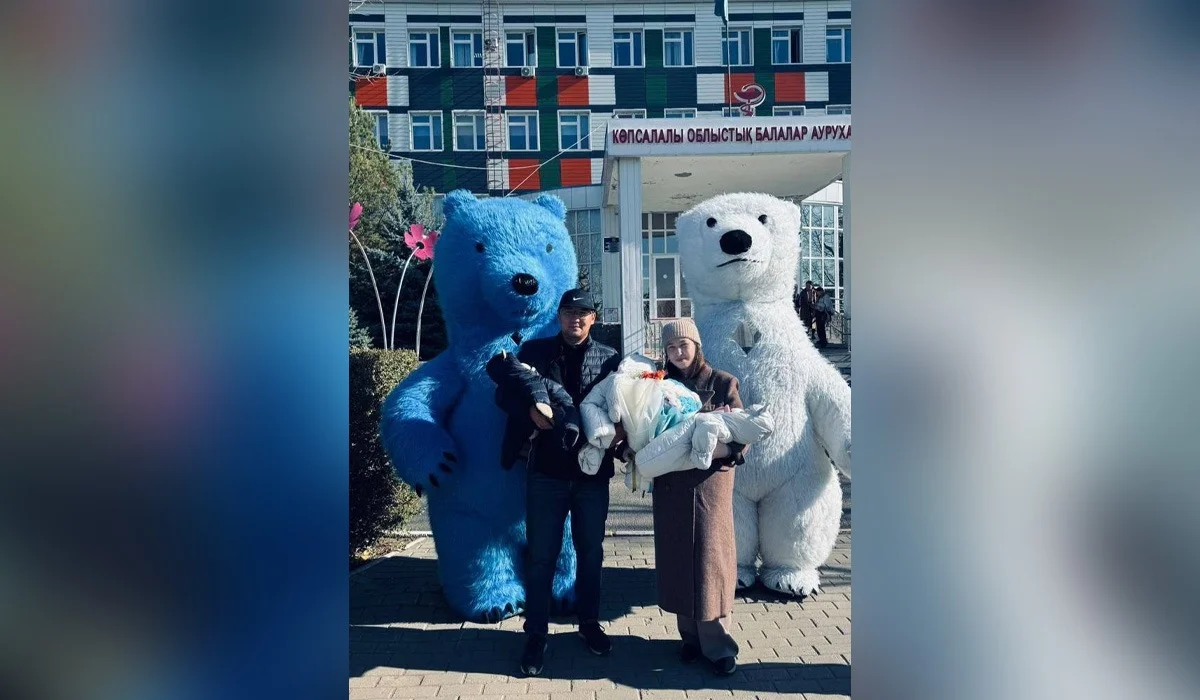 Әдемі, Сұлу және Әміре: Ақтөбе облысында үшем дүниеге келді