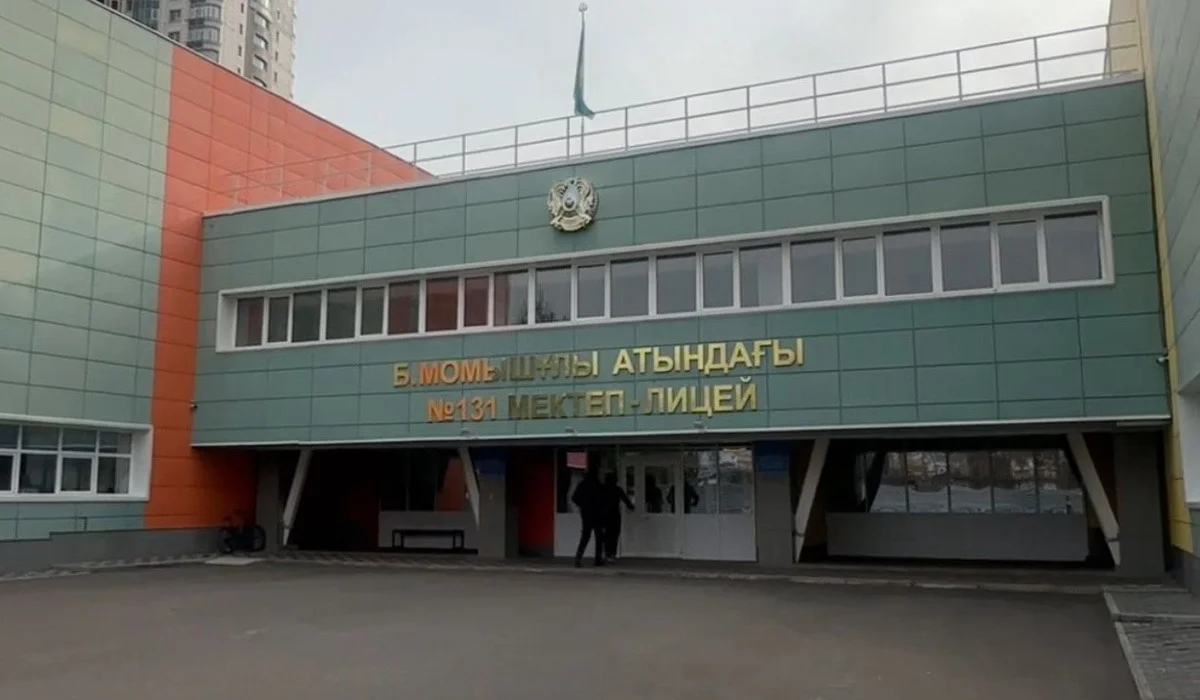 Алматыда мектептің сыйымдылығы 300 оқушыға дейін ұлғайтылады