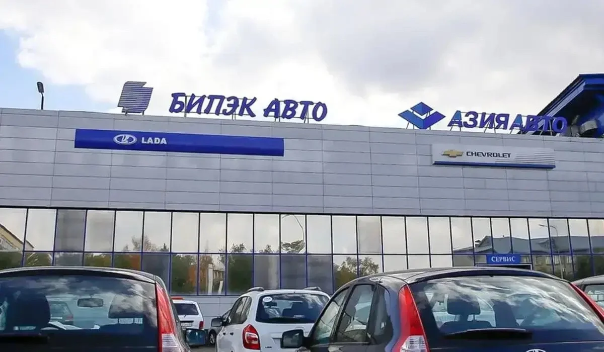 Демалыс базасы, жылжымайтын мүлік: «Бипэк Авто» компаниясына тиесілі 11,6 млрд теңгенің мүлкі қайтарылды
