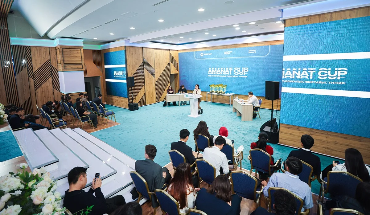 Интеллектуалды ұлт: «AMANAT CUP» пікірсайыс турнирінің жеңімпаздары анықталды